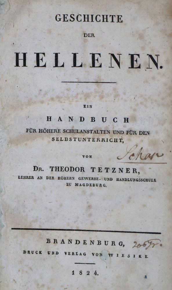 Große Abbildung Nr.4: 137-928 Jerrer,G.L. (d.i. J.H.Meynier).: (Kinder- und Jugendbücher)