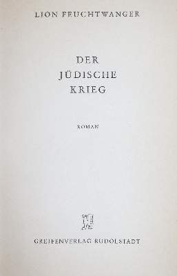 Bild Nr.2: 137-1189 Feuchtwanger,L.: (Literatur und illustrierte Bücher 20.Jahrhundert - Alte Literatur in modernen Ausgaben)