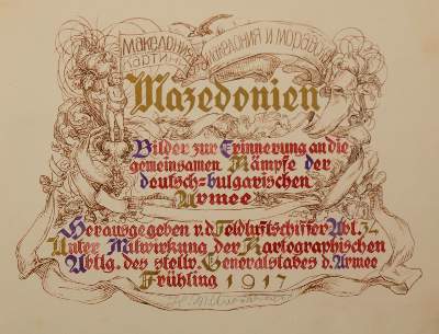 Bild Nr.2: 137-1294 Mazedonien.: (Literatur und illustrierte Bücher 20.Jahrhundert - Alte Literatur in modernen Ausgaben)
