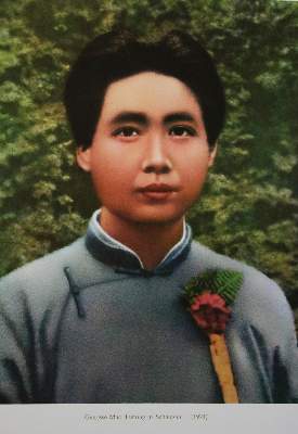 Bild Nr.1: 137-1318 Mao Tsetung.: (Photographie)