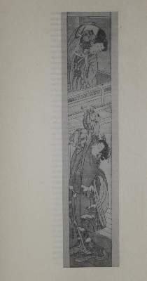 Bild Nr.2: 137-1359 Preetorius,E.: (Rupprecht-Presse)