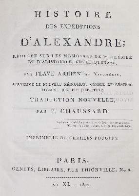 Bild Nr.2: 137-14 Arrianus,F.: (Alte Drucke, Handschriften und Theologie)