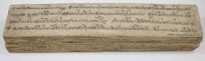 Bild Nr.3: 137-145 Buddhistisches Manuskript: (Handschriften, Asien)