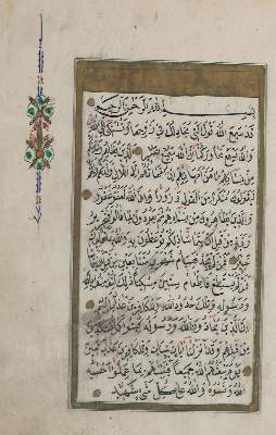 Bild Nr.1: 137-160 Konvolut: (Handschriften)