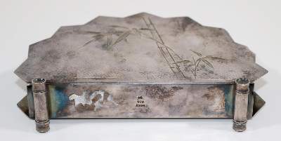 Bild Nr.2: 137-2445 Asahi Shoten, Japan,: (Silber)
