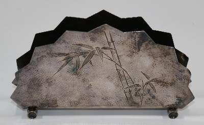 Bild Nr.3: 137-2445 Asahi Shoten, Japan,: (Silber)