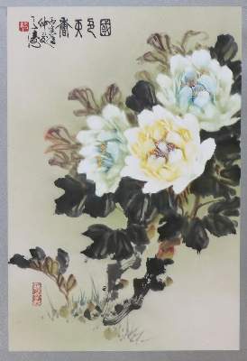 Bild Nr.1: 137-3291 Chinesische Aquarellmalerei.: (Künstlergraphik, China)