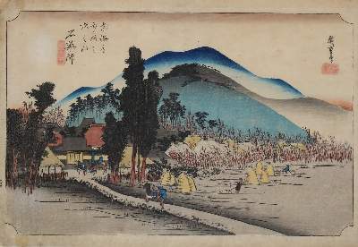 Bild Nr.1: 137-3557 Hiroshige, Utagawa: (Künstlergraphik, Japan)