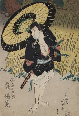 Bild Nr.1: 137-3560 Hokushû, Shunkôsai: (Künstlergraphik, Japan)
