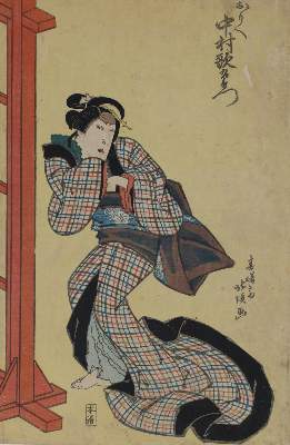 Bild Nr.1: 137-3561 Hokushû, Shunkôsai: (Künstlergraphik, Japan)