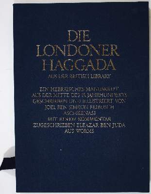 Bild Nr.1: 137-397 Haggada.: (Judaica, Faksimile)