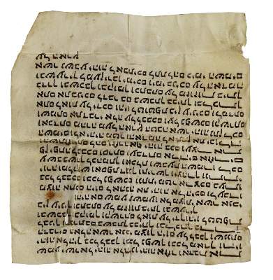 Bild Nr.2: 137-399 Thora.: (Judaica, Handschriften)