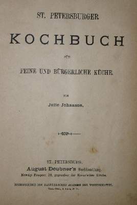 Bild Nr.1: 137-651 Johanson,J.: (Küche und Haushalt, Kochbücher, Russland)