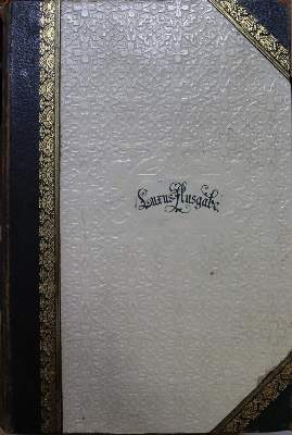 Bild Nr.2: 137-851 Meyers: (Lexika - Wörterbücher - Sprachwissenschaften)