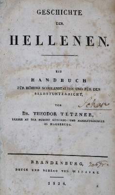 Bild Nr.4: 137-928 Jerrer,G.L. (d.i. J.H.Meynier).: (Kinder- und Jugendbücher)