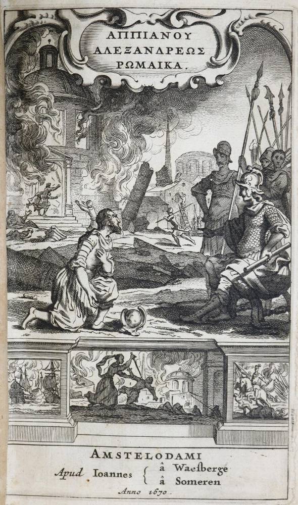 Große Abbildung Nr.1: 138-10 Appianus,A.: (Alte Drucke, Handschriften und Theologie)