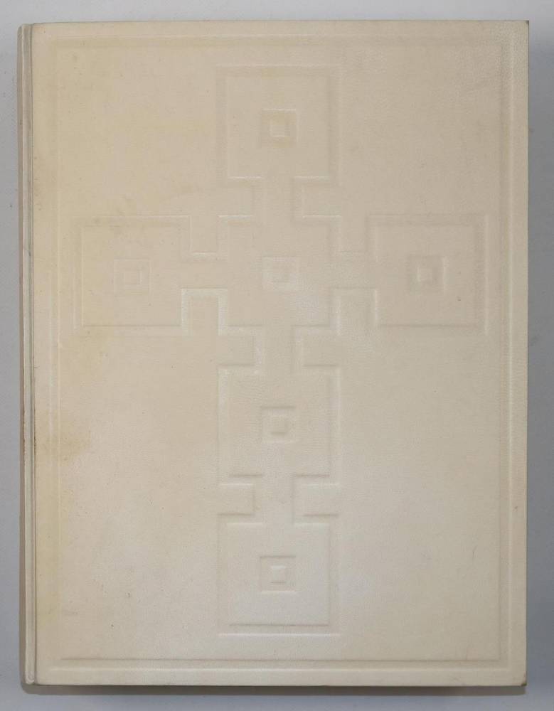 Große Abbildung Nr.2: 138-1067 Codex Lindisfarnensis.: (Faksimile)