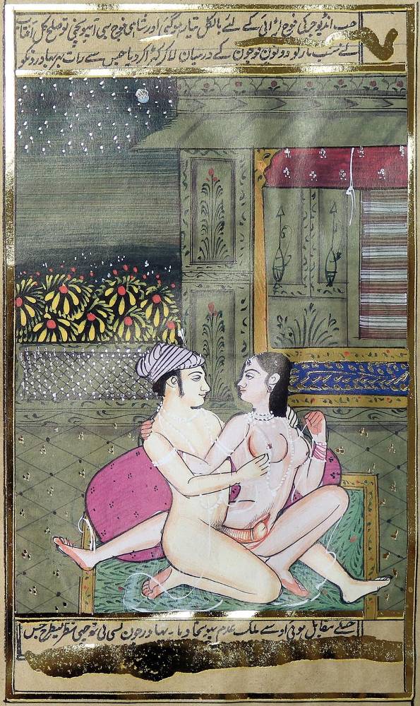 Große Abbildung Nr.1: 138-1084 Kamasutra Persa.: (Faksimile)