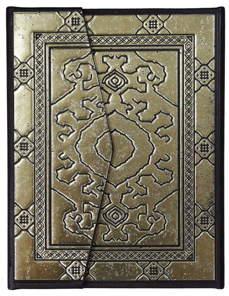Große Abbildung Nr.3: 138-1084 Kamasutra Persa.: (Faksimile)