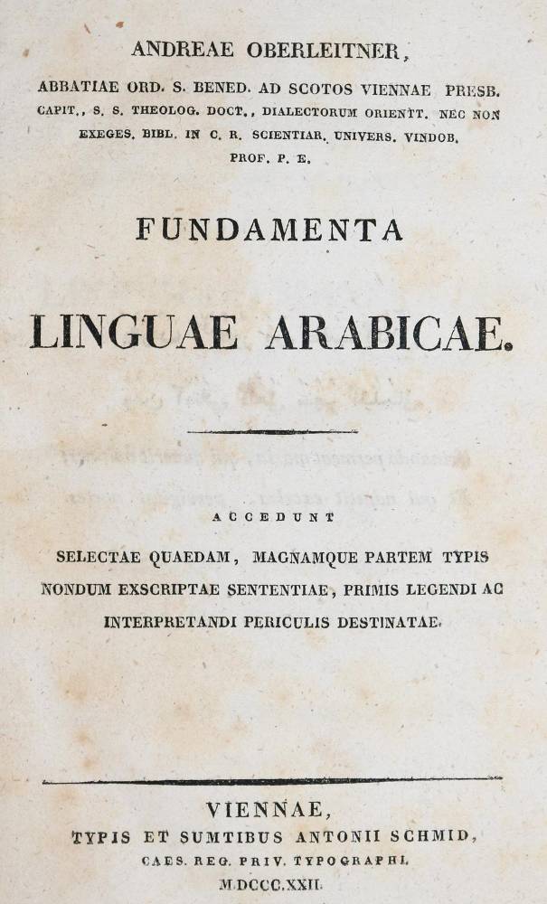 Große Abbildung Nr.1: 138-1136 Oberleitner,A.: (Lexika - Wörterbücher - Sprachwissenschaften, Arabien)