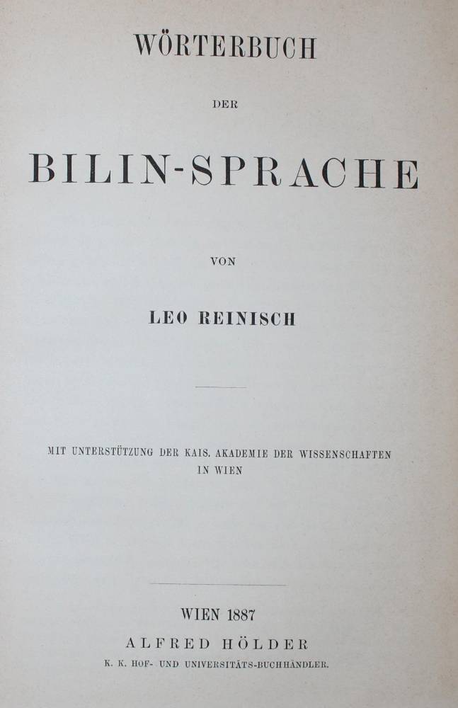 Große Abbildung Nr.1: 138-1153 Sammlung: (Lexika - Wörterbücher - Sprachwissenschaften)