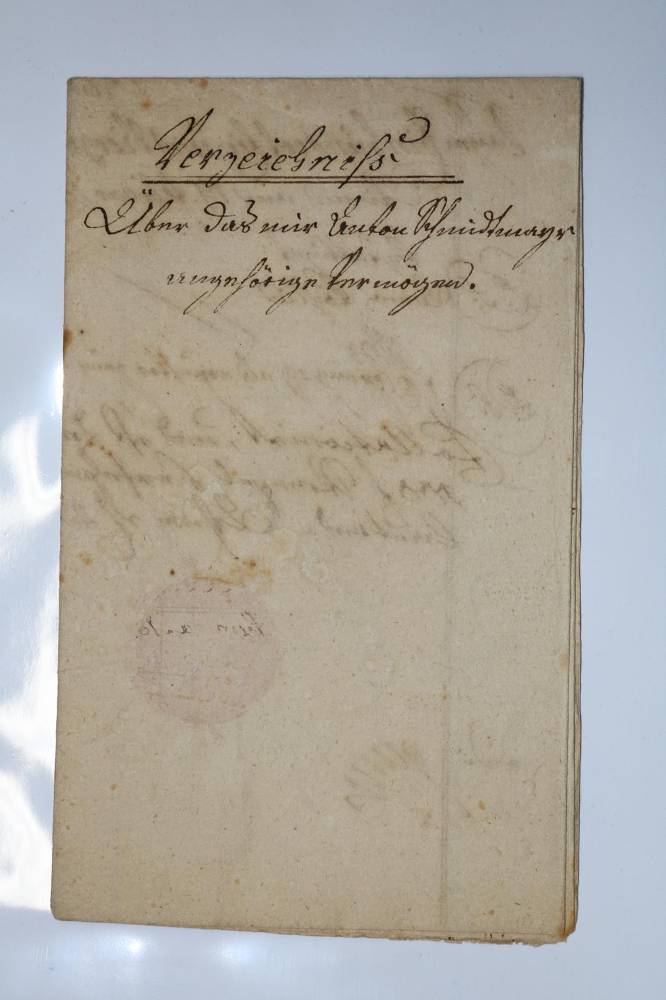 Große Abbildung Nr.5: 138-1165 Goldbrokatpapier.: (Papier)