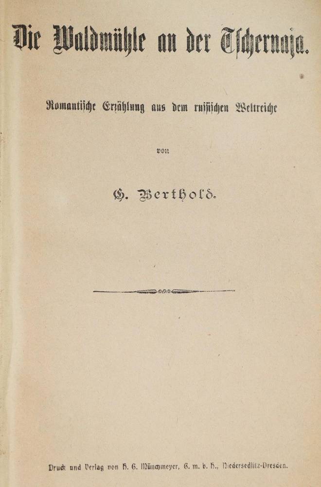 Große Abbildung Nr.3: 138-1372 Berthold,G.: (Kolportage)