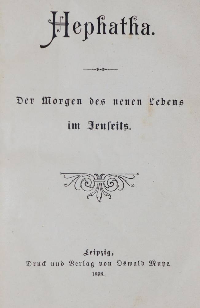 Große Abbildung Nr.2: 138-1375 Lane,E.W.: (Literatur und illustrierte Bücher bis 19.Jahrhundert)