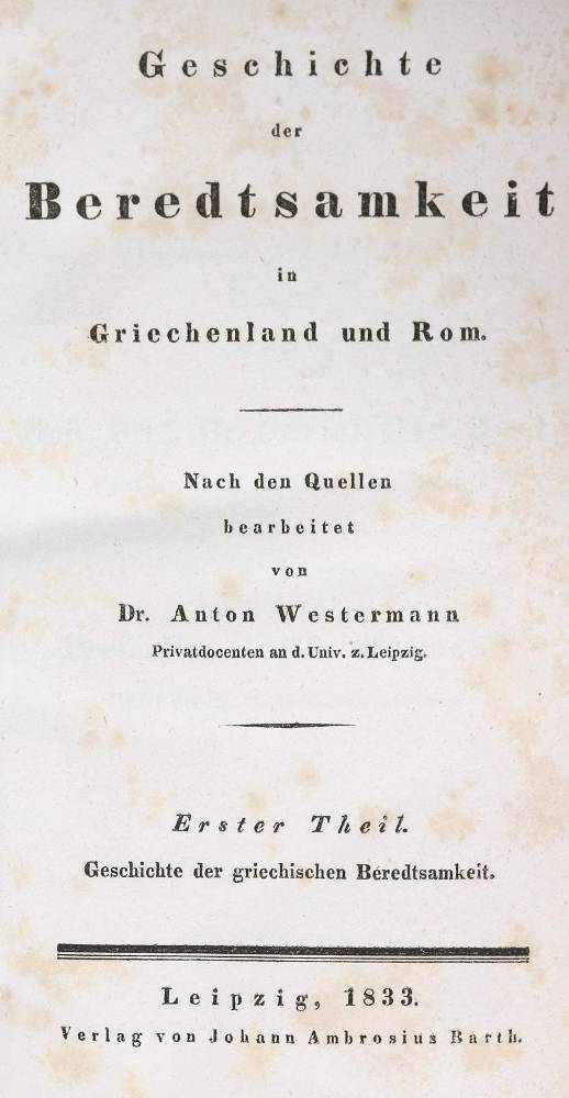 Große Abbildung Nr.1: 138-1403 Murner,Th.: (Literatur und illustrierte Bücher bis 19.Jahrhundert)