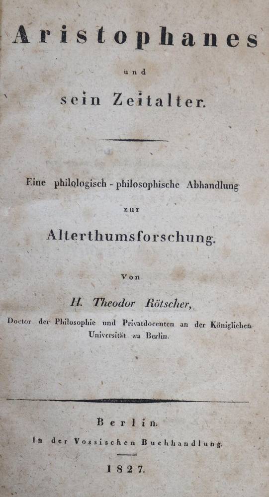 Große Abbildung Nr.1: 138-1419 Rötscher,H.: (Literatur und illustrierte Bücher bis 19.Jahrhundert)