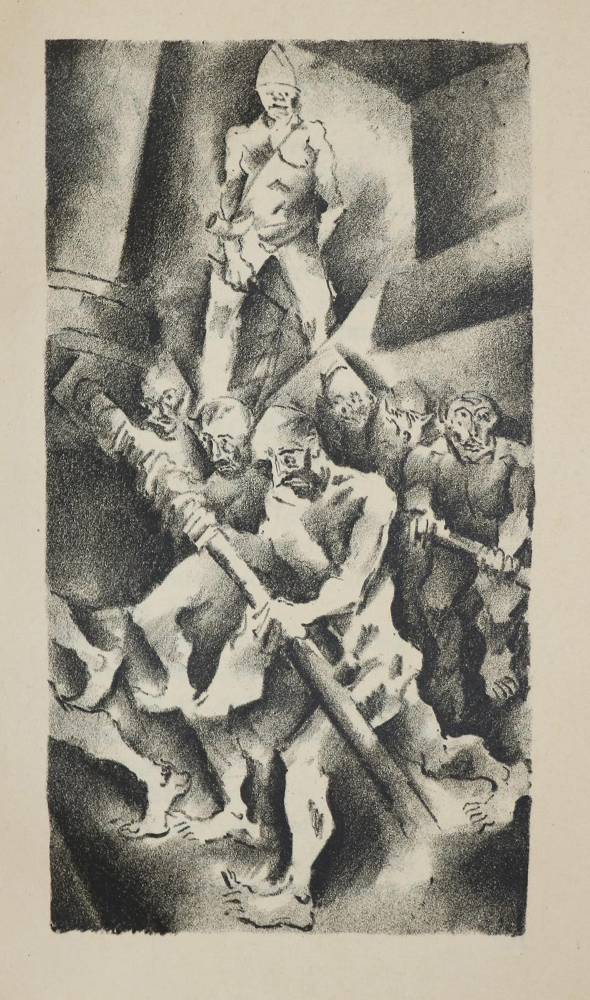 Große Abbildung Nr.1: 138-1459 Kesser,H.: (Baumberger)