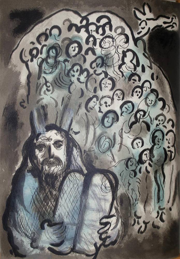 Große Abbildung Nr.1: 138-1464 Chagall,M.: (Literatur und illustrierte Bücher 20.Jahrhundert - Alte Literatur in modernen Ausgaben)