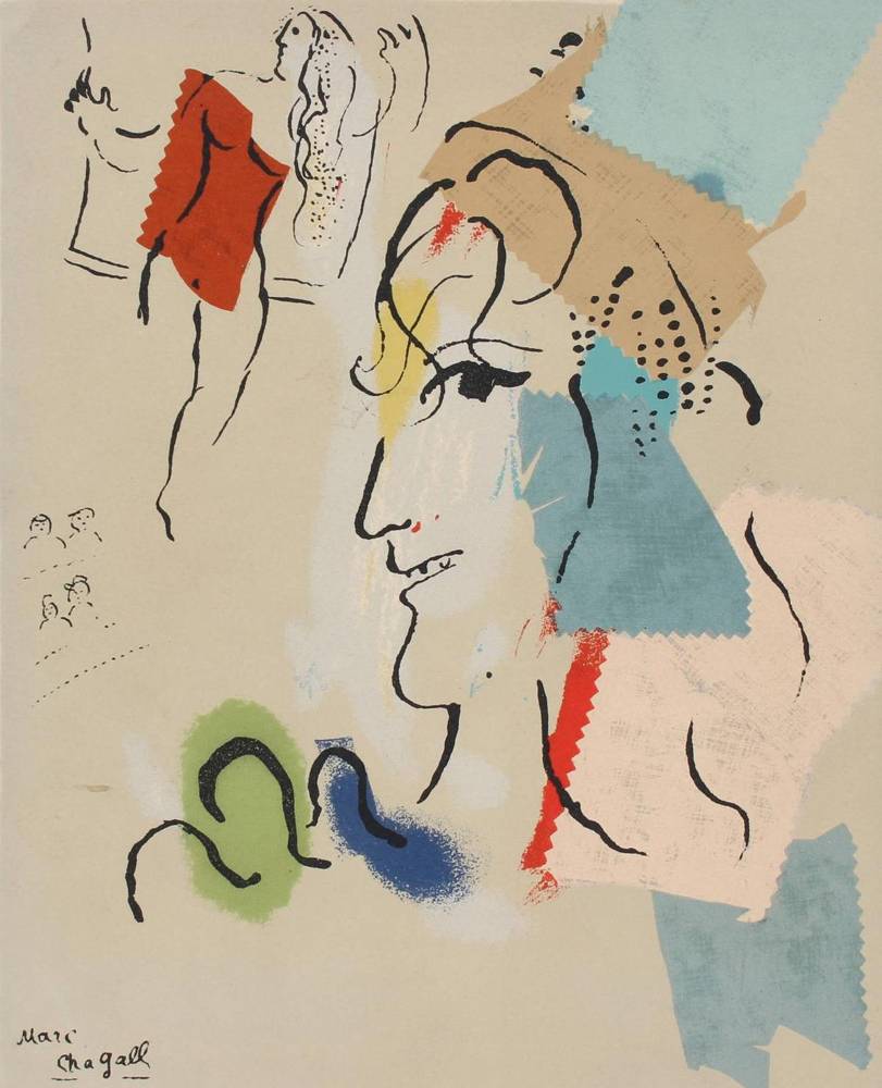 Große Abbildung Nr.12: 138-1465 Chagall,M.: (Literatur und illustrierte Bücher 20.Jahrhundert - Alte Literatur in modernen Ausgaben)