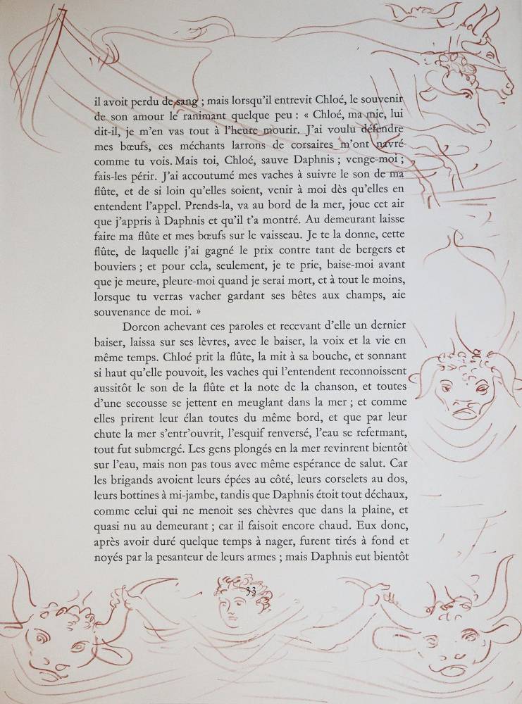Große Abbildung Nr.3: 138-1481 Longus.: (Erni)