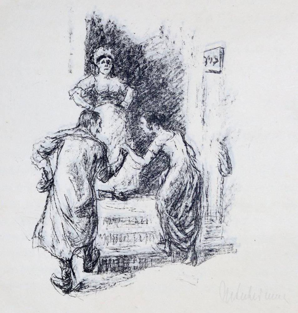 Große Abbildung Nr.16: 138-1510 Heine,H.: (Literatur und illustrierte Bücher 20.Jahrhundert - Alte Literatur in modernen Ausgaben)