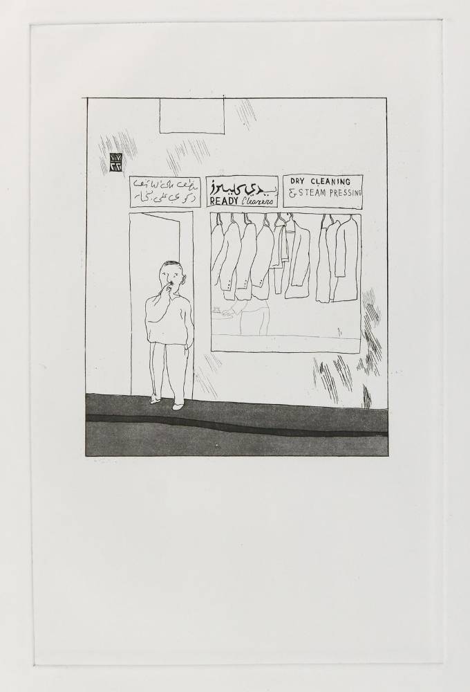 Große Abbildung Nr.4: 138-1516 Cavafy,CP.: (Hockney)
