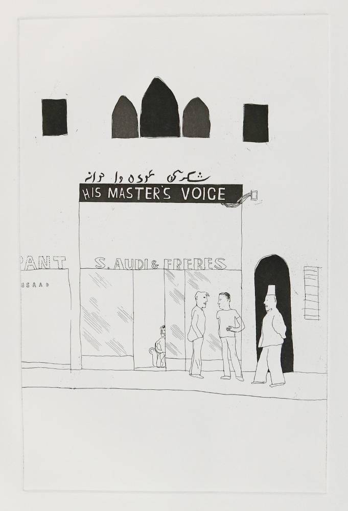 Große Abbildung Nr.7: 138-1516 Cavafy,CP.: (Hockney)