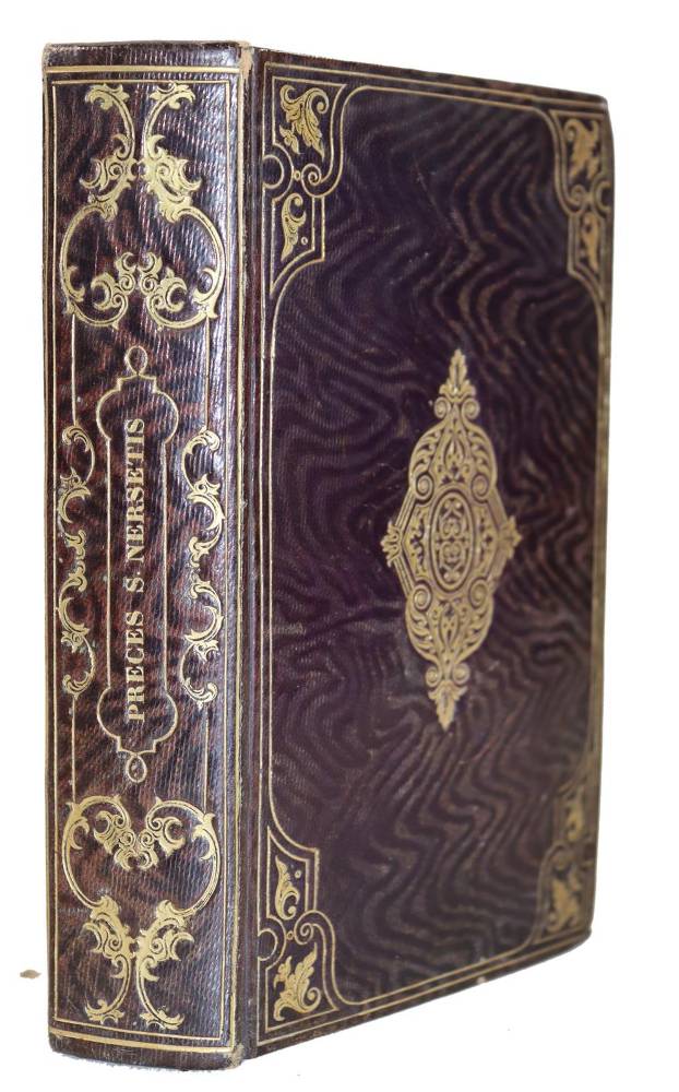 Große Abbildung Nr.2: 138-16 Nerses IV. Schnorhali,: (Armenien)