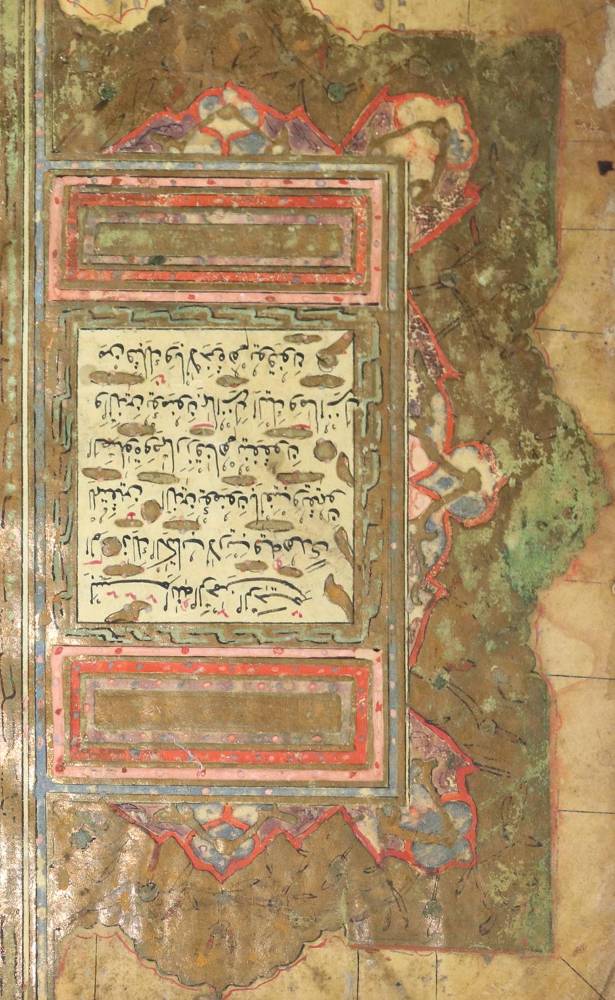 Große Abbildung Nr.1: 138-167 Koran.: (Handschriften)