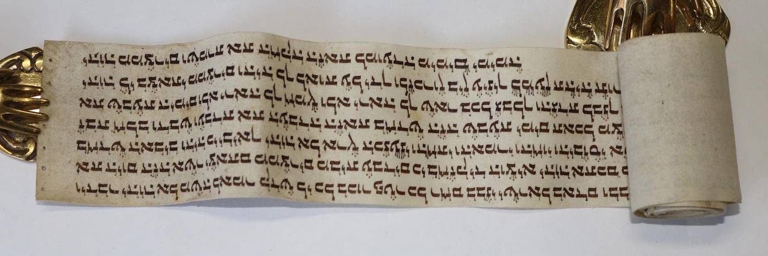Große Abbildung Nr.4: 138-174 Hebräische Handschrift.: (Handschriften, Tefillin)