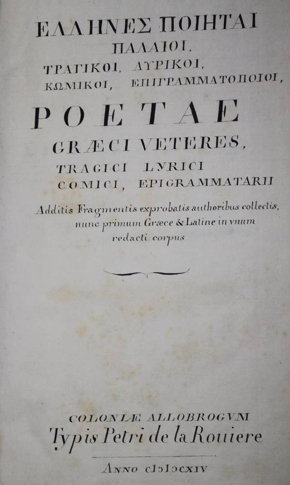 Große Abbildung Nr.1: 138-180 (Hellenes Poieai Palaioi,: (Alte Drucke, Handschriften und Theologie)