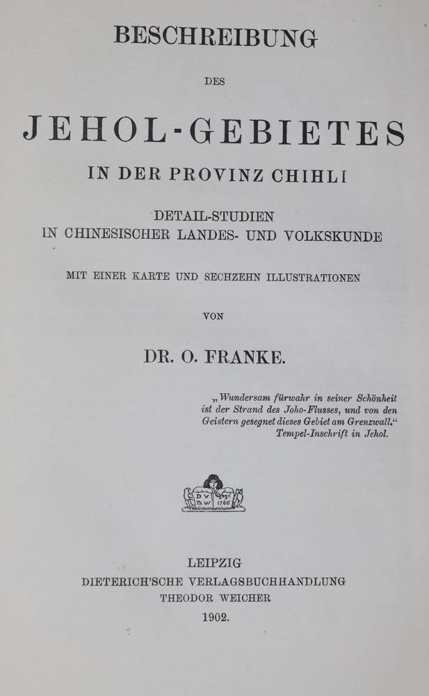Große Abbildung Nr.1: 138-2160 Franke,O.: (Asien, China)