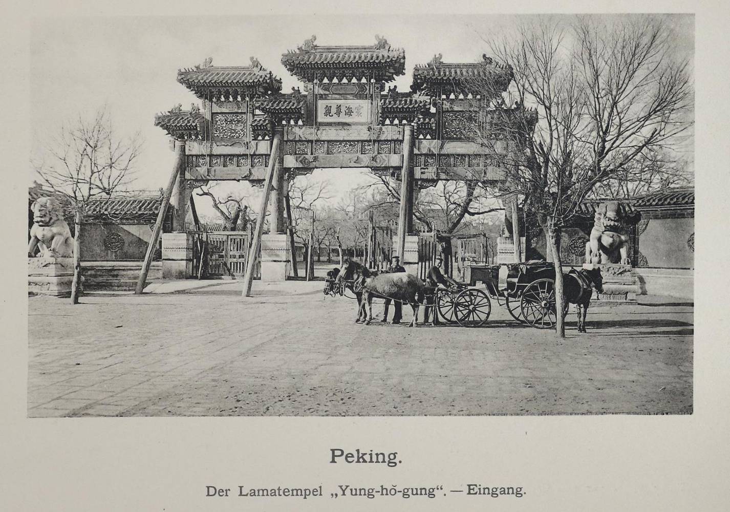 Große Abbildung Nr.1: 138-2169 Wang u. Meerscheid-Hüllessem.: (Asien, China)