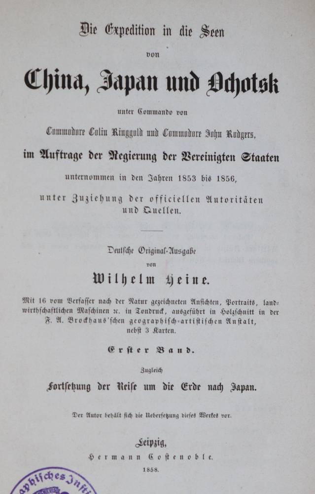Große Abbildung Nr.1: 138-2174 Heine,W.: (Asien)