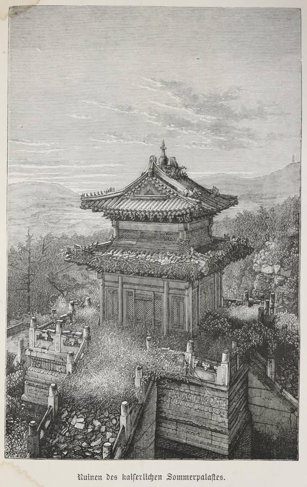 Große Abbildung Nr.2: 138-2197 Prschewalski,N.v.: (Asien, Mongolei)