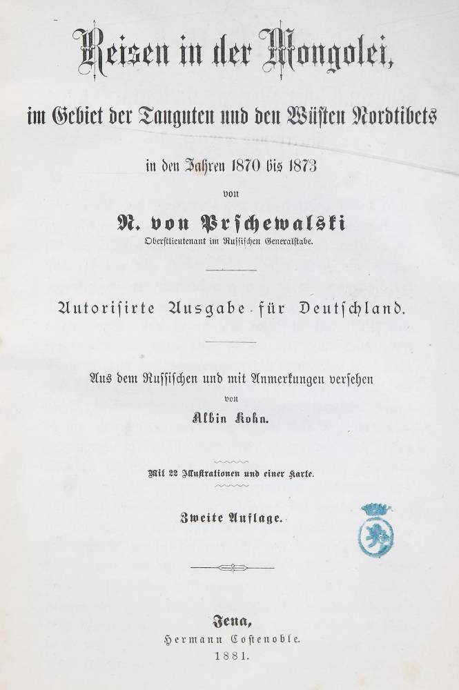 Große Abbildung Nr.3: 138-2197 Prschewalski,N.v.: (Asien, Mongolei)