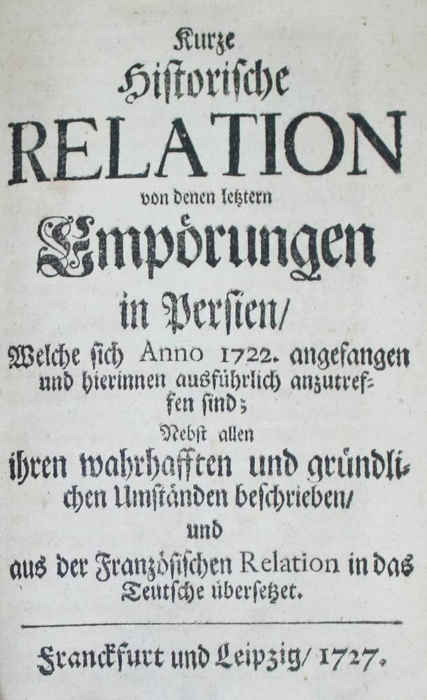 Große Abbildung Nr.1: 138-2199 Persien.: (Asien, Persien)