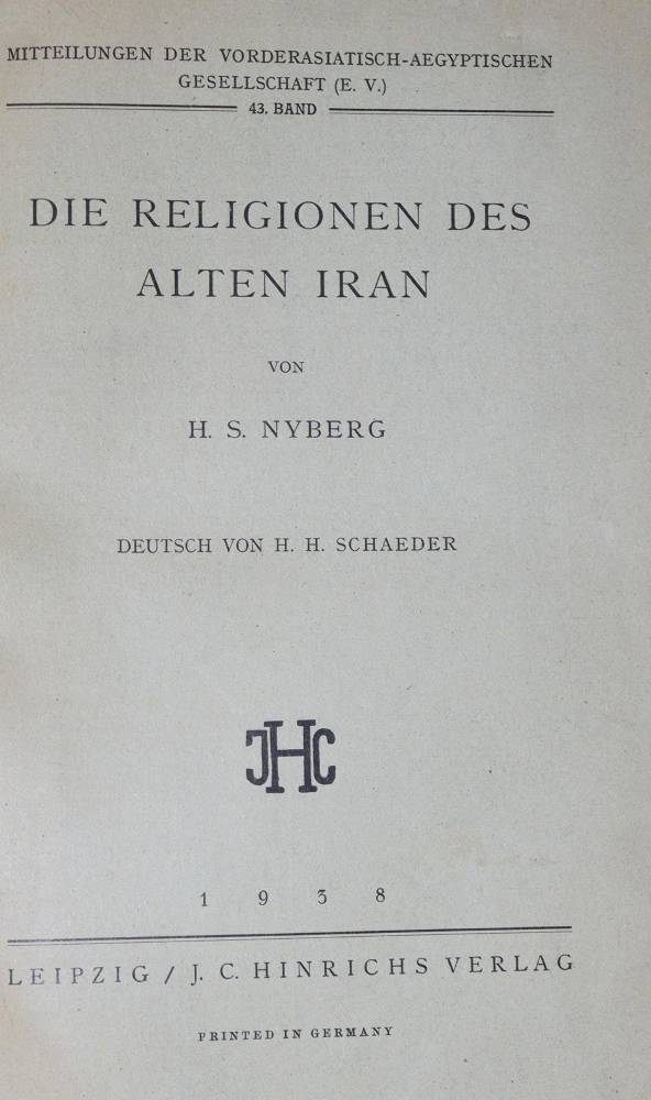 Große Abbildung Nr.2: 138-2207 Stanley,A.P.: (Asien)