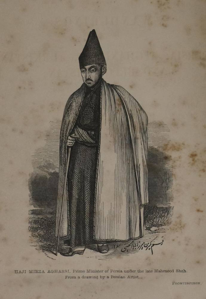Große Abbildung Nr.1: 138-2633 Ferrier,J.P.: (Verschiedene Länder - Geschichte)