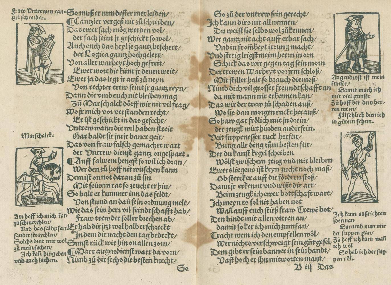 Große Abbildung Nr.2: 138-264 Morsheim,J.v.: (Alte Drucke, Handschriften und Theologie)